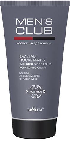 BV MEN'S CLUB Бальзам после бритья д/всех типов кожи 150 мл - фото 1 - id-p81756704