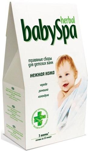 HERBAL BABY SPA Травяной сбор для детских ванн Нежная кожа