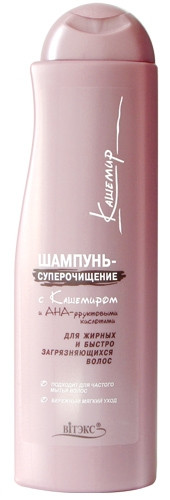BV Кашемир Шампунь-суперочищение для жирных волос 500 мл - фото 1 - id-p81756299