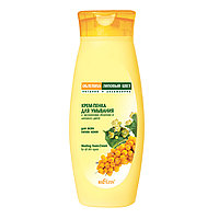 BV ОБЛЕПИХА Крем-пенка для умывания для всех типов кожи 250 мл