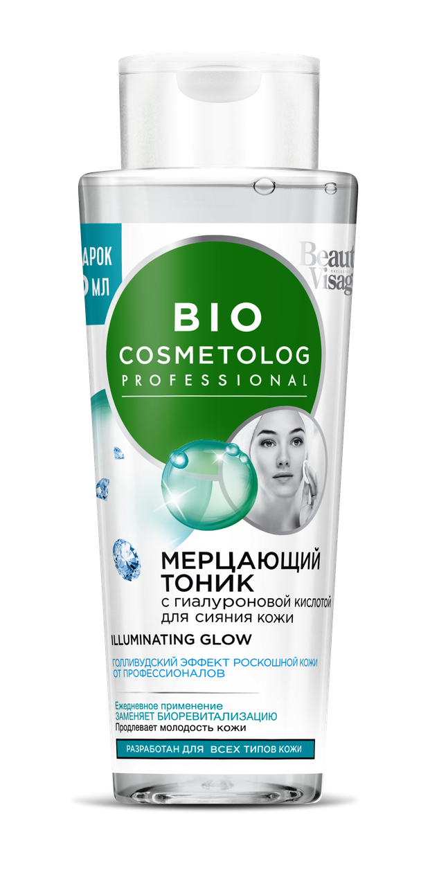 ФК 7516 BioCosmetolog Мерцающий тоник для лица с гиалуроновой кислотой 260 мл