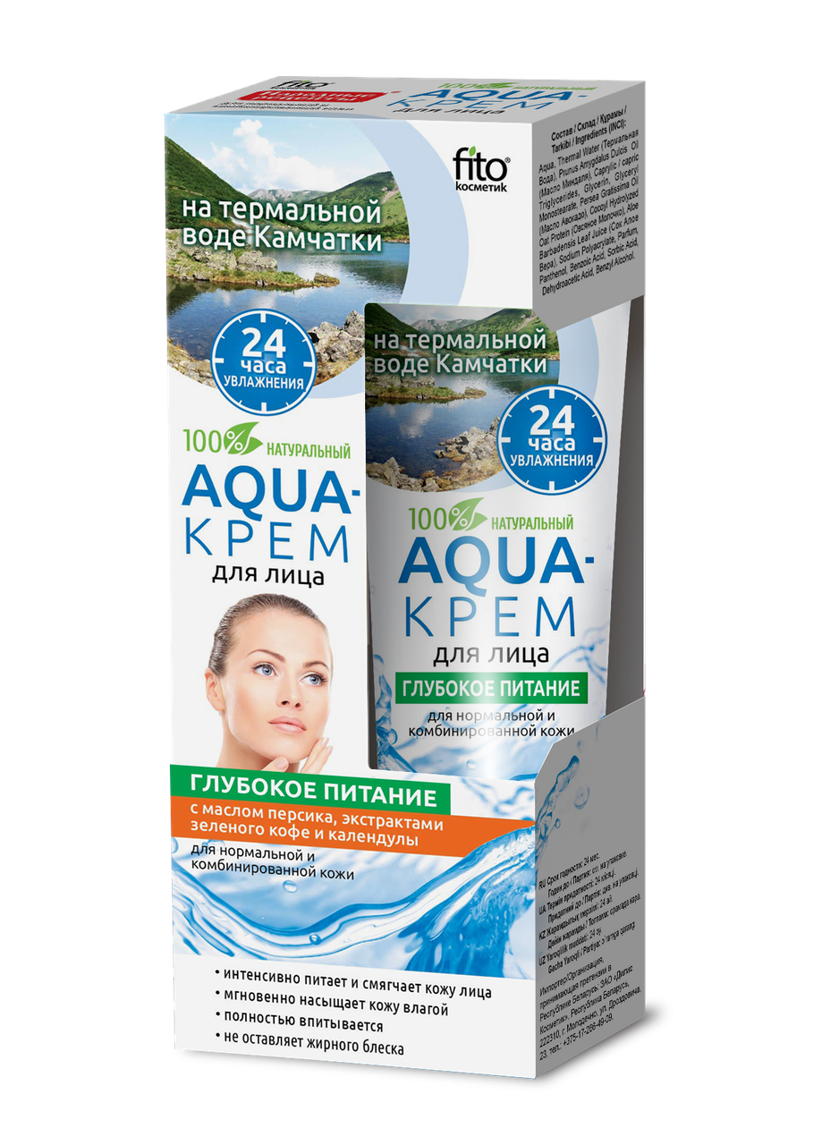 ФК 3930 Aqua-крем для лица на термальной воде Глубокое питание для норм/комбинир 45 мл - фото 1 - id-p81756761