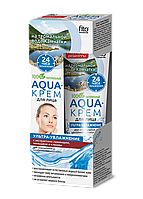 ФК 3933 Aqua-крем для лица на термальной воде Ультра увлажнение для норм/комб кожи 45 мл