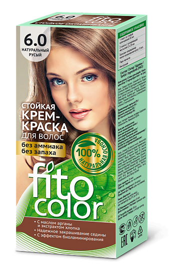 ФК 4829 Стойкая крем-краска FitoColor 6.0 Натуральный Русый