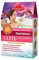 ФК 6130 Соль для ванн МРК Гималайская розовая Антицеллюлитная 500 гр