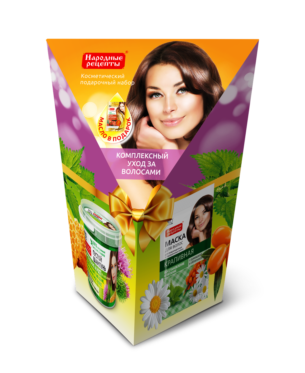 ФК 7060 НАБОР №09 НР Комплексный уход за волосами (Шампунь+Маска+Масло в подарок)