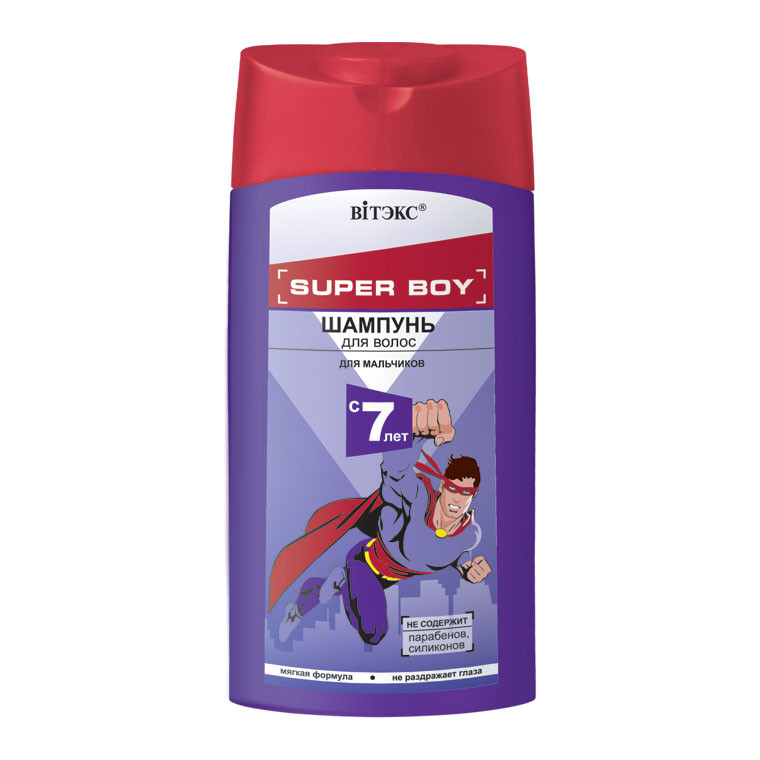 BV Super Boy Шампунь для волос 7+ 275 мл
