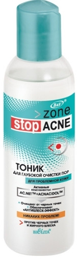 BV Zone stop ACNE Тоник для глубокой очистки пор 150 мл