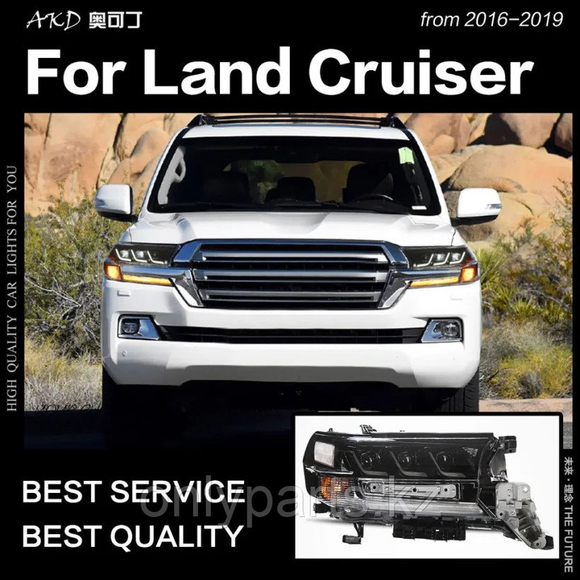 Альтернативная оптика на Toyota Land Cruiser 200 2016-2020 в стиле Lexus