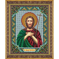 Набор для вышивки бисером «Святой Иоанн Креститель Предтеча»