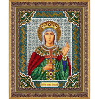 Набор для вышивки бисером «Святая мученица царица Александра»