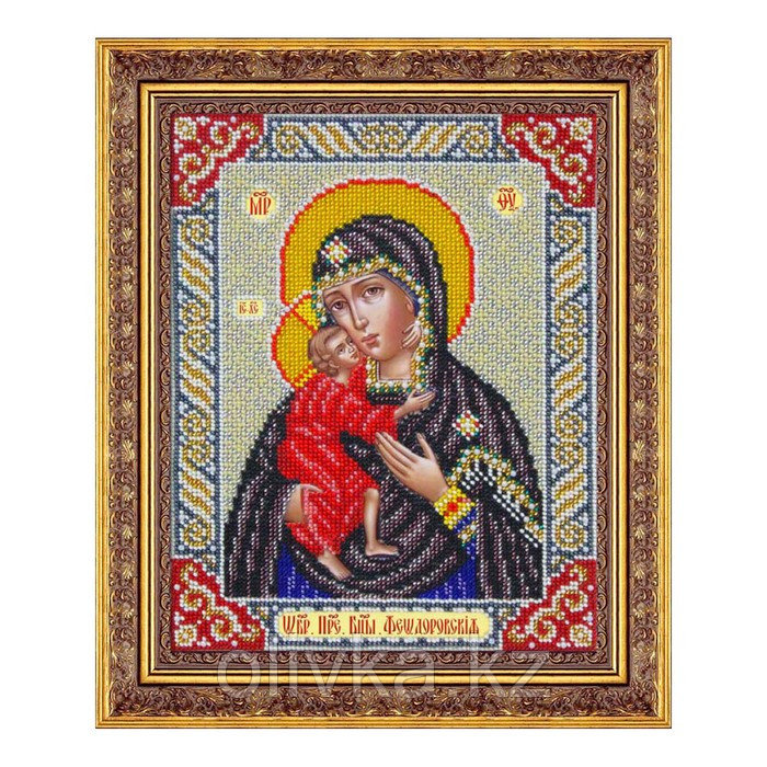 Набор для вышивки бисером «Пресвятая Богородица Феодоровская»