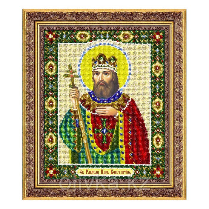 Набор для вышивки бисером «Святой равноапостольный царь Константин»