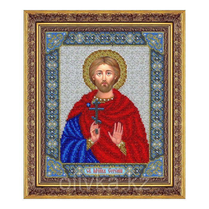 Набор для вышивки бисером «Святой мученик Евгений»
