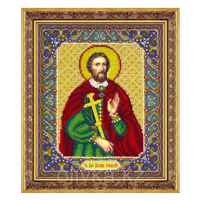 Набор для вышивки бисером «Святой великомученик Иоанн Сочавский - покровитель торговли»