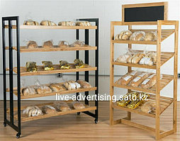 Торговый хлебный стеллаж для магазина №37