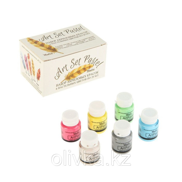 Краска акриловая, набор Pastel, 6 цветов по 20 мл, WizzArt Set, пастельные