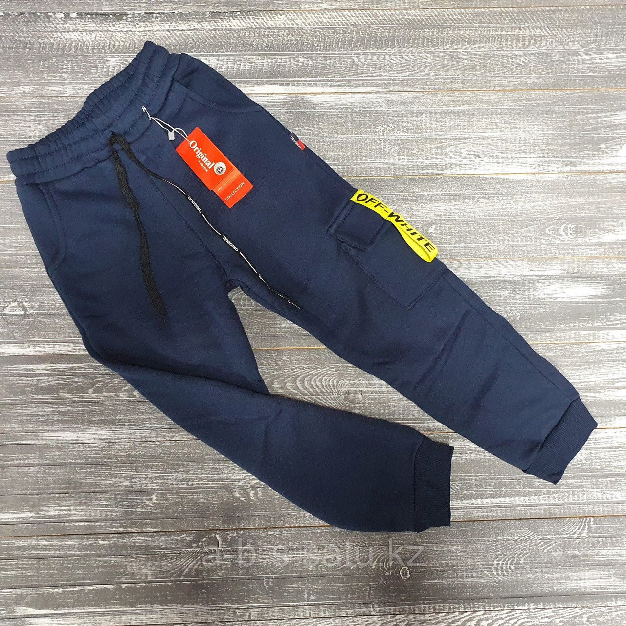Трико синее OFFWHITE