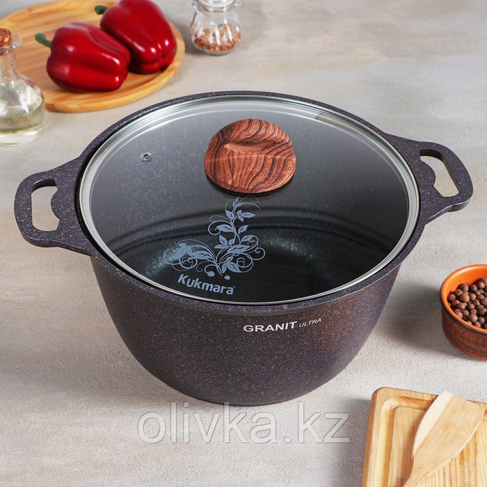 Кастрюля KUKMARA Granit ultra blue, 6 л, со стеклянной крышкой