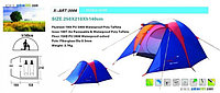 Палатка 2х местная Coleman X-ART 3006