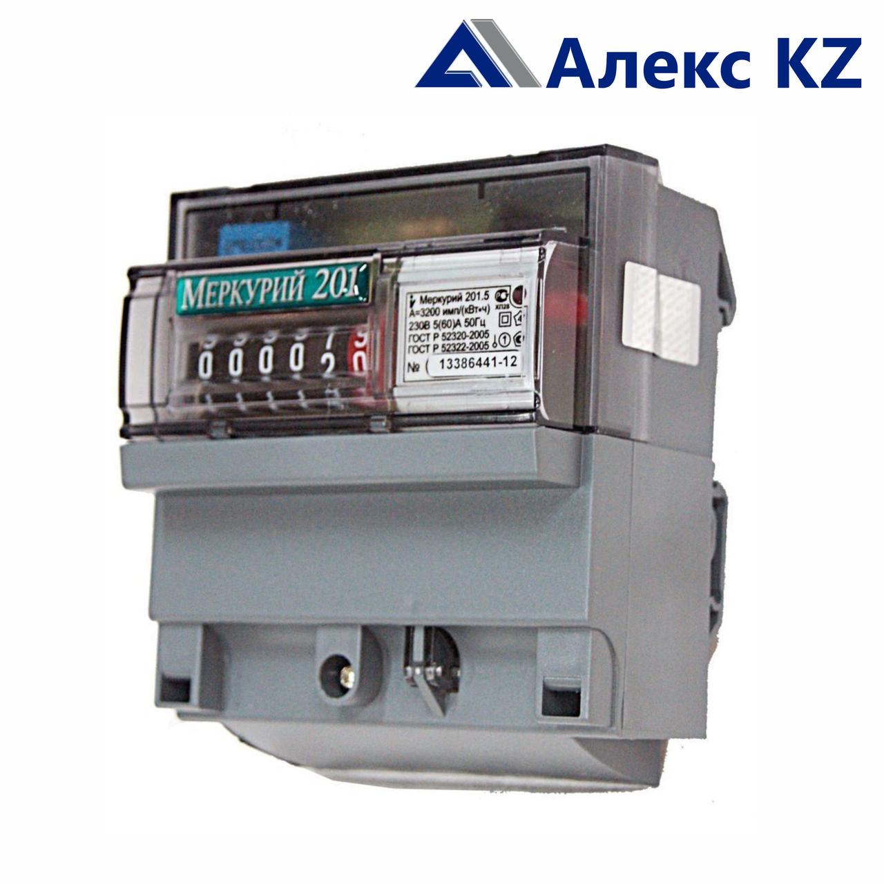 счетчик меркурий 201. 5 однофазный. меркурий 201. счётчик электроэнергии меркурий 201. счетчик меркурий 201 однофазный.