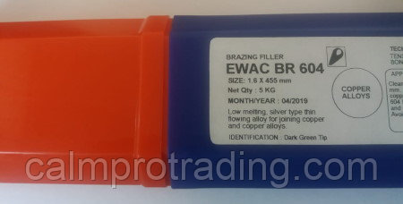 Припой EWAC BR 604 Ø 1,6 мм (штучно)