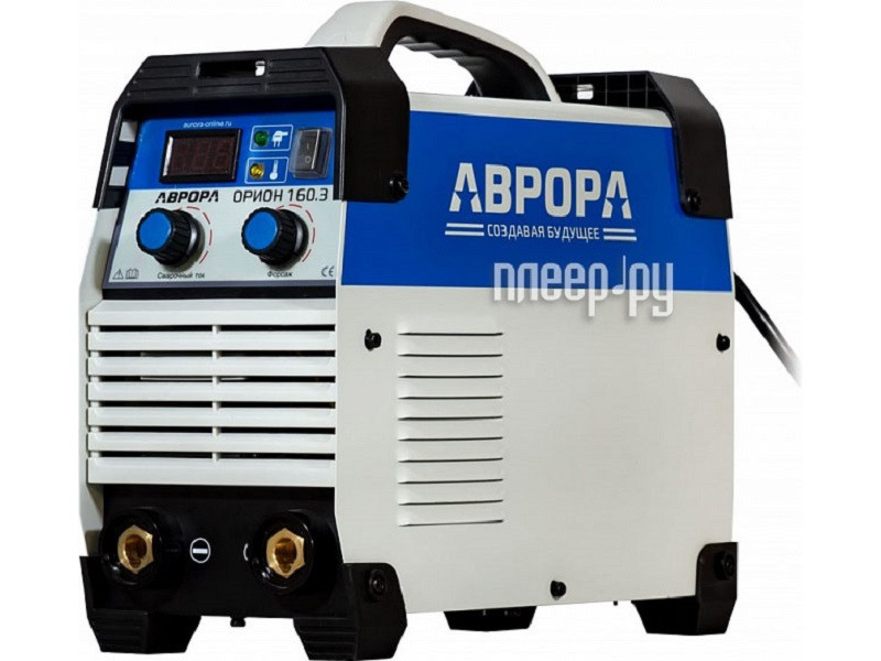 Инверторный сварочный полуавтомат Аврора OVERMAN160,(MIG-MAG на 220В,Профи)