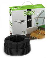 Комплект "GREEN BOX AGRO" 14GBA-1150