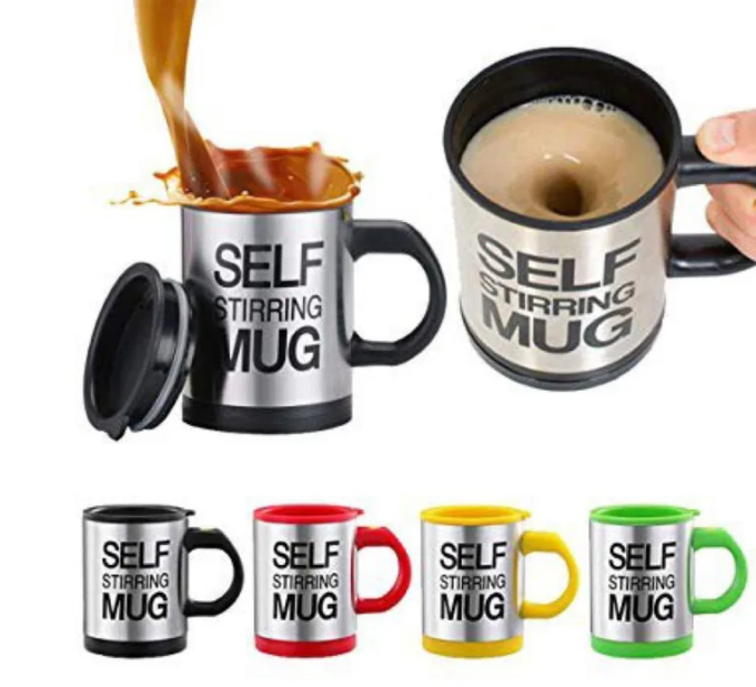 Кружка-самомешалка (Self Stirring Mug) - фото 1 - id-p1008577