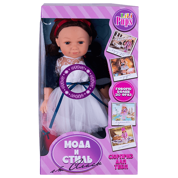 Lilipups LVY012 Кукла с аксессуарами 40 см (озвученная - 20 фраз)
