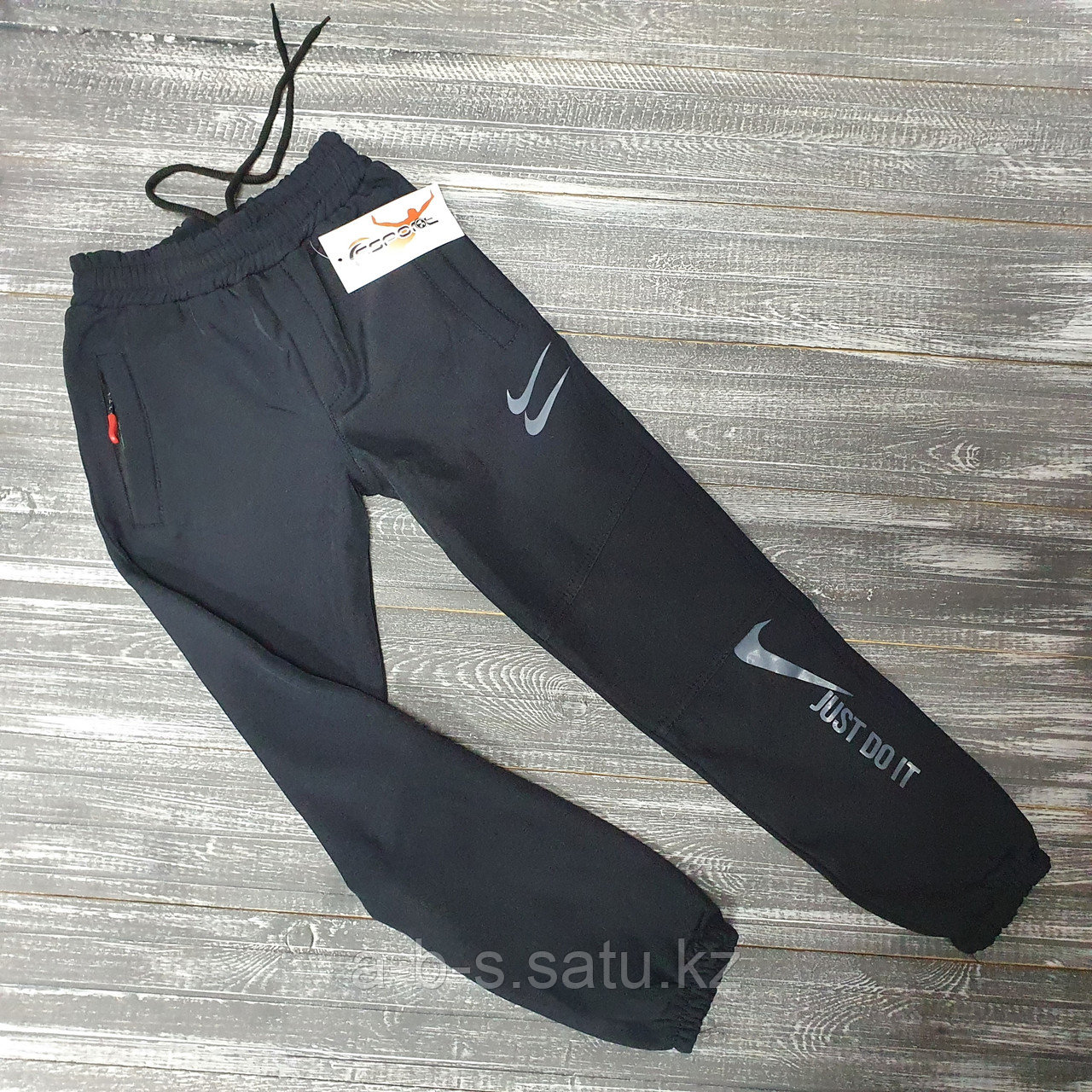 Трико Nike 3 свуша