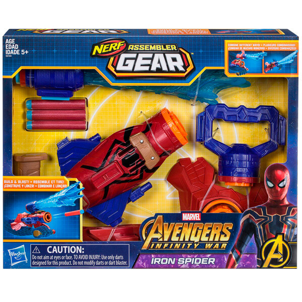 Hasbro Avengers E2134 Экипировка Человека Паука