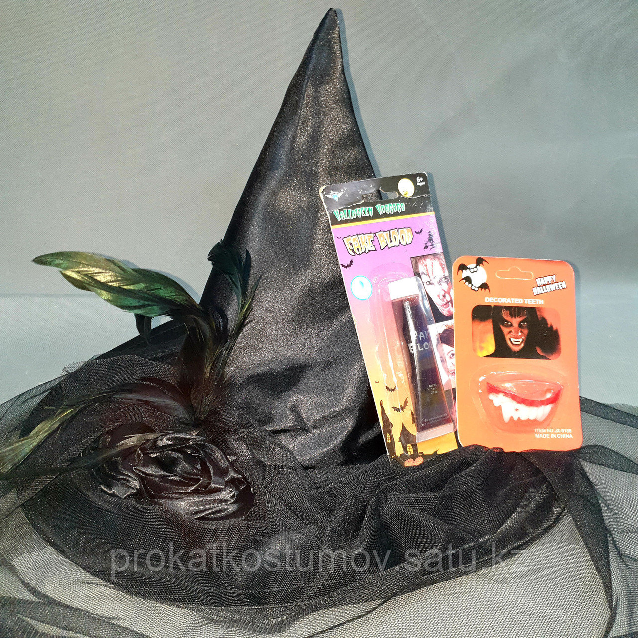 Halloween 03