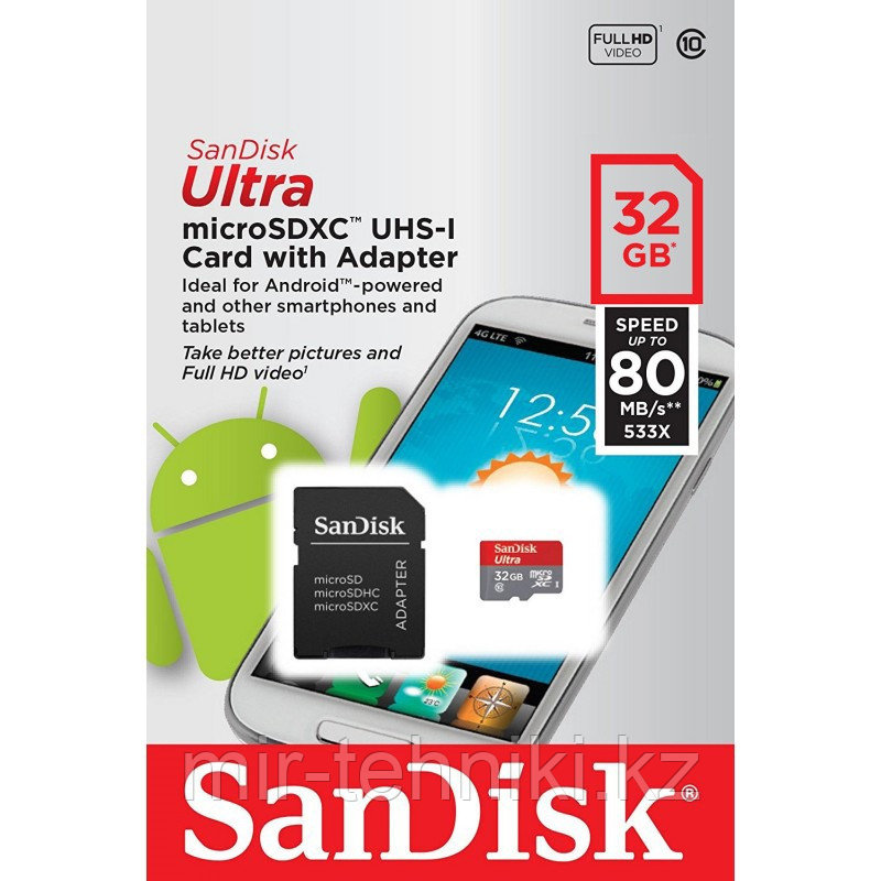 Карта памяти SanDisk Ultra microSDXC UHS-I 32Gb 80MB/s - фото 1 - id-p81779077