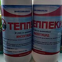 Теппеки 1гр