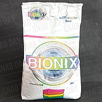 Стиральный порошок BIONIX для цветного белья (автомат) 3 кг.