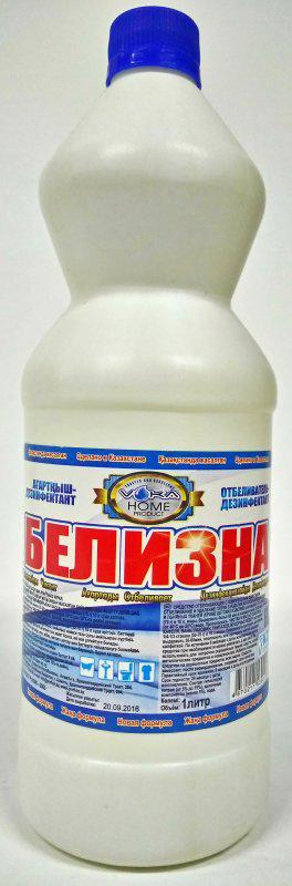 Белизна (Voka) 25% 1 литр. РК