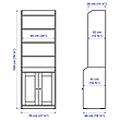 Шкаф высокий ХАУГА 2 дверный, белый 70x199 см, ИКЕА, фото 2