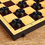 Настольная игра 2 в 1 "Семейная": шахматы обиходные, шашки (доска пластик 30х30 см), фото 5