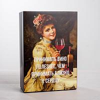 Коробка складная «Вино», 16 × 23 × 7.5 см