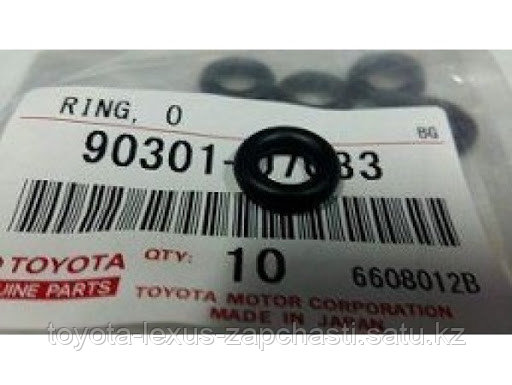 Манжетки форсунок TOYOTA 4RUNNER