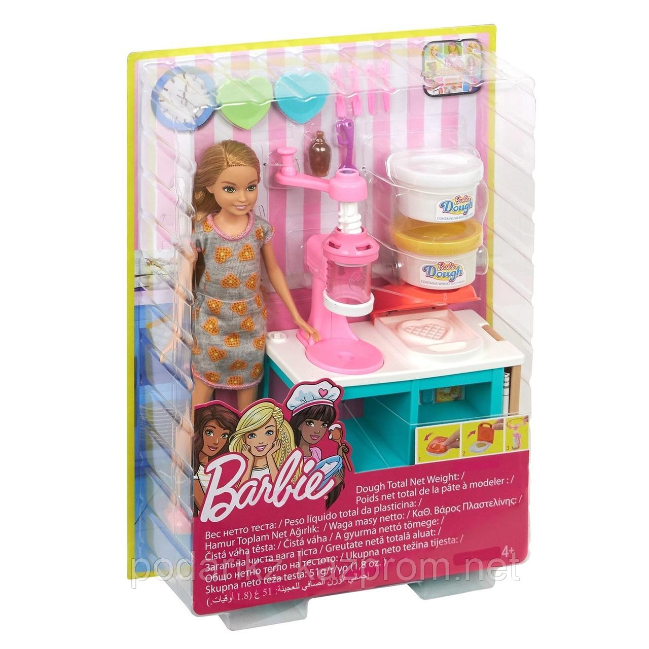 Barbie® Завтрак со Стейси