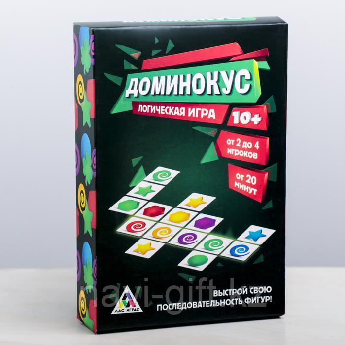 Настольная логическая игра «Доминокус»