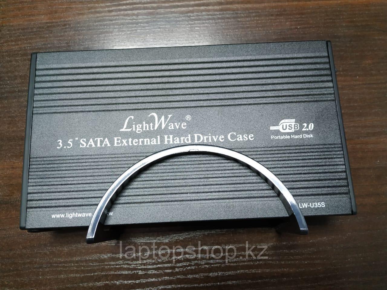Внешний корпус LightWave LW-U35S 3.5" external enclosure USB2.0 for HDD  SATA