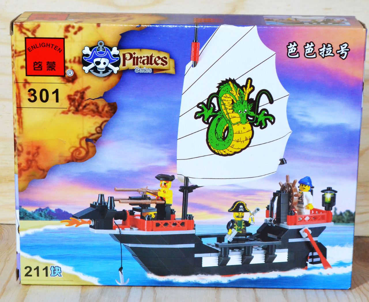 301 Пиратский корабль конст. Enlighten Pirates  211 дет, 23*19см