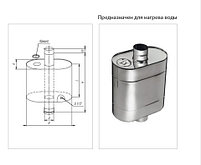 Бак Комфорт эллиптический с трубой 60л. Ferrum. Ф115, фото 3
