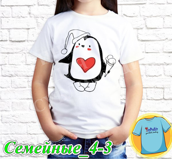 Футболка с принтом "Семейные" - Семейные-4-3