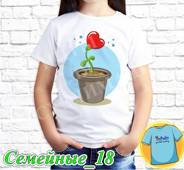 Футболка с принтом "Семейные" - Семейные 18