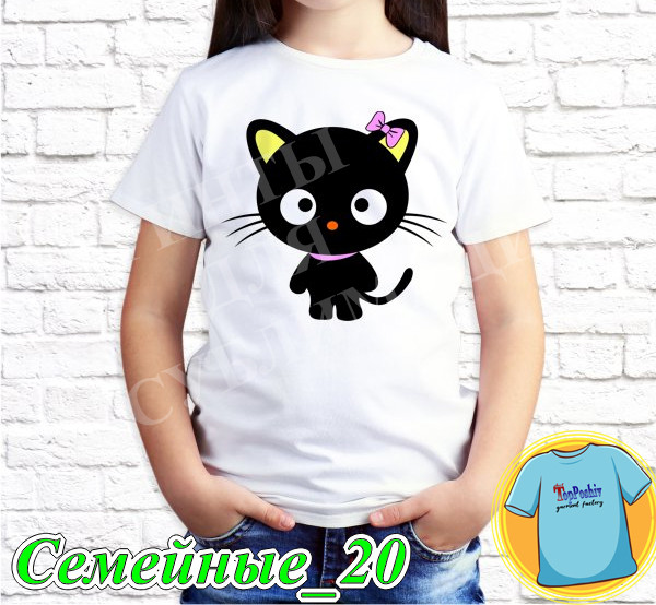 Футболка с принтом "Семейные" - Семейные 20