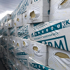 Изотерм П-75